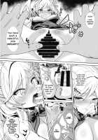 Saimin ni Kakatta Sagume-sama / 催眠にかかったサグメ様 [Haitokukan] [Touhou Project] Thumbnail Page 04