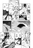Dorei Jokyoushi Mashou No Curriculum / 奴隷女教師魔性のカリキュラム [Hiraoka Ryuichi] [Original] Thumbnail Page 117