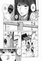 Dorei Jokyoushi Mashou No Curriculum / 奴隷女教師魔性のカリキュラム [Hiraoka Ryuichi] [Original] Thumbnail Page 123