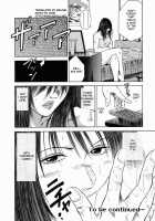 Dorei Jokyoushi Mashou No Curriculum / 奴隷女教師魔性のカリキュラム [Hiraoka Ryuichi] [Original] Thumbnail Page 166