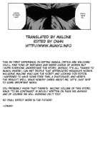 Dorei Jokyoushi Mashou No Curriculum / 奴隷女教師魔性のカリキュラム [Hiraoka Ryuichi] [Original] Thumbnail Page 171