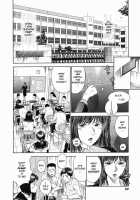 Dorei Jokyoushi Mashou No Curriculum / 奴隷女教師魔性のカリキュラム [Hiraoka Ryuichi] [Original] Thumbnail Page 26