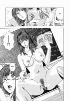 Dorei Jokyoushi Mashou No Curriculum / 奴隷女教師魔性のカリキュラム [Hiraoka Ryuichi] [Original] Thumbnail Page 27