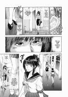 Dorei Jokyoushi Mashou No Curriculum / 奴隷女教師魔性のカリキュラム [Hiraoka Ryuichi] [Original] Thumbnail Page 31