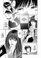 Dorei Jokyoushi Mashou No Curriculum / 奴隷女教師魔性のカリキュラム [Hiraoka Ryuichi] [Original] Thumbnail Page 49