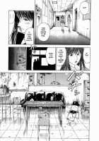 Dorei Jokyoushi Mashou No Curriculum / 奴隷女教師魔性のカリキュラム [Hiraoka Ryuichi] [Original] Thumbnail Page 51