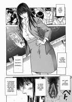 Dorei Jokyoushi Mashou No Curriculum / 奴隷女教師魔性のカリキュラム [Hiraoka Ryuichi] [Original] Thumbnail Page 88