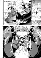 Touhou Ama Mama 1 Junko-san / 東方あまママ1 純狐さん [Haitokukan] [Touhou Project] Thumbnail Page 03