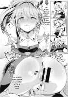 Touhou Kabeshiri 7 Watatsuki no Yorihime / 東方壁尻7 綿月依姫 [Haitokukan] [Touhou Project] Thumbnail Page 19
