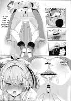 Touhou Kabeshiri 7 Watatsuki no Yorihime / 東方壁尻7 綿月依姫 [Haitokukan] [Touhou Project] Thumbnail Page 20