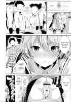 Touhou Kabeshiri 7 Watatsuki no Yorihime / 東方壁尻7 綿月依姫 [Haitokukan] [Touhou Project] Thumbnail Page 21