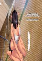 Koumi-jima ~Shuu 7 de Umeru Mesu-tachi~ / 子産み島～週7で産めるメスたち～ [Original] Thumbnail Page 155