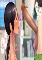 Koumi-jima ~Shuu 7 de Umeru Mesu-tachi~ / 子産み島～週7で産めるメスたち～ [Original] Thumbnail Page 163