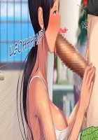 Koumi-jima ~Shuu 7 de Umeru Mesu-tachi~ / 子産み島～週7で産めるメスたち～ [Original] Thumbnail Page 172