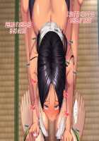 Koumi-jima ~Shuu 7 de Umeru Mesu-tachi~ / 子産み島～週7で産めるメスたち～ [Original] Thumbnail Page 178