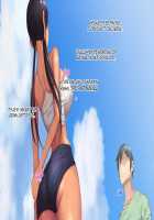 Koumi-jima ~Shuu 7 de Umeru Mesu-tachi~ / 子産み島～週7で産めるメスたち～ [Original] Thumbnail Page 19