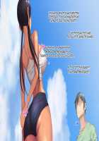 Koumi-jima ~Shuu 7 de Umeru Mesu-tachi~ / 子産み島～週7で産めるメスたち～ [Original] Thumbnail Page 20