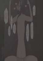 Koumi-jima ~Shuu 7 de Umeru Mesu-tachi~ / 子産み島～週7で産めるメスたち～ [Original] Thumbnail Page 226