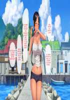 Koumi-jima ~Shuu 7 de Umeru Mesu-tachi~ / 子産み島～週7で産めるメスたち～ [Original] Thumbnail Page 24