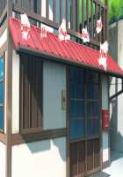 Koumi-jima ~Shuu 7 de Umeru Mesu-tachi~ / 子産み島～週7で産めるメスたち～ [Original] Thumbnail Page 265