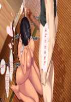 Koumi-jima ~Shuu 7 de Umeru Mesu-tachi~ / 子産み島～週7で産めるメスたち～ [Original] Thumbnail Page 285