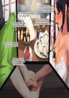 Koumi-jima ~Shuu 7 de Umeru Mesu-tachi~ / 子産み島～週7で産めるメスたち～ [Original] Thumbnail Page 293