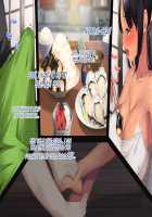 Koumi-jima ~Shuu 7 de Umeru Mesu-tachi~ / 子産み島～週7で産めるメスたち～ [Original] Thumbnail Page 295