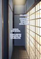 Koumi-jima ~Shuu 7 de Umeru Mesu-tachi~ / 子産み島～週7で産めるメスたち～ [Original] Thumbnail Page 297