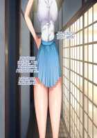 Koumi-jima ~Shuu 7 de Umeru Mesu-tachi~ / 子産み島～週7で産めるメスたち～ [Original] Thumbnail Page 299