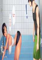 Koumi-jima ~Shuu 7 de Umeru Mesu-tachi~ / 子産み島～週7で産めるメスたち～ [Original] Thumbnail Page 301