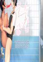 Koumi-jima ~Shuu 7 de Umeru Mesu-tachi~ / 子産み島～週7で産めるメスたち～ [Original] Thumbnail Page 321