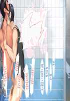 Koumi-jima ~Shuu 7 de Umeru Mesu-tachi~ / 子産み島～週7で産めるメスたち～ [Original] Thumbnail Page 324