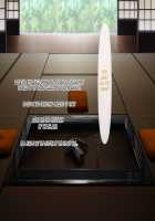 Koumi-jima ~Shuu 7 de Umeru Mesu-tachi~ / 子産み島～週7で産めるメスたち～ [Original] Thumbnail Page 34