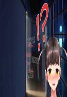 Koumi-jima ~Shuu 7 de Umeru Mesu-tachi~ / 子産み島～週7で産めるメスたち～ [Original] Thumbnail Page 375