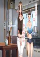 Koumi-jima ~Shuu 7 de Umeru Mesu-tachi~ / 子産み島～週7で産めるメスたち～ [Original] Thumbnail Page 408