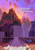 Koumi-jima ~Shuu 7 de Umeru Mesu-tachi~ / 子産み島～週7で産めるメスたち～ [Original] Thumbnail Page 429