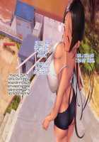 Koumi-jima ~Shuu 7 de Umeru Mesu-tachi~ / 子産み島～週7で産めるメスたち～ [Original] Thumbnail Page 431