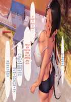 Koumi-jima ~Shuu 7 de Umeru Mesu-tachi~ / 子産み島～週7で産めるメスたち～ [Original] Thumbnail Page 432