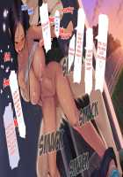 Koumi-jima ~Shuu 7 de Umeru Mesu-tachi~ / 子産み島～週7で産めるメスたち～ [Original] Thumbnail Page 447