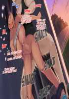 Koumi-jima ~Shuu 7 de Umeru Mesu-tachi~ / 子産み島～週7で産めるメスたち～ [Original] Thumbnail Page 448