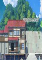 Koumi-jima ~Shuu 7 de Umeru Mesu-tachi~ / 子産み島～週7で産めるメスたち～ [Original] Thumbnail Page 459