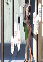 Koumi-jima ~Shuu 7 de Umeru Mesu-tachi~ / 子産み島～週7で産めるメスたち～ [Original] Thumbnail Page 461