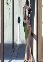 Koumi-jima ~Shuu 7 de Umeru Mesu-tachi~ / 子産み島～週7で産めるメスたち～ [Original] Thumbnail Page 463