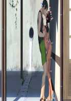 Koumi-jima ~Shuu 7 de Umeru Mesu-tachi~ / 子産み島～週7で産めるメスたち～ [Original] Thumbnail Page 465