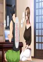 Koumi-jima ~Shuu 7 de Umeru Mesu-tachi~ / 子産み島～週7で産めるメスたち～ [Original] Thumbnail Page 505