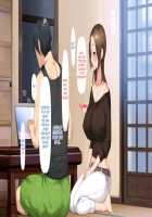 Koumi-jima ~Shuu 7 de Umeru Mesu-tachi~ / 子産み島～週7で産めるメスたち～ [Original] Thumbnail Page 506