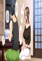 Koumi-jima ~Shuu 7 de Umeru Mesu-tachi~ / 子産み島～週7で産めるメスたち～ [Original] Thumbnail Page 507