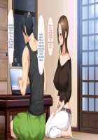 Koumi-jima ~Shuu 7 de Umeru Mesu-tachi~ / 子産み島～週7で産めるメスたち～ [Original] Thumbnail Page 508