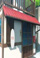 Koumi-jima ~Shuu 7 de Umeru Mesu-tachi~ / 子産み島～週7で産めるメスたち～ [Original] Thumbnail Page 513