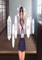 Koumi-jima ~Shuu 7 de Umeru Mesu-tachi~ / 子産み島～週7で産めるメスたち～ [Original] Thumbnail Page 531